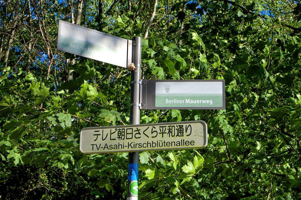 Lichtenrade